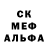 A PVP кристаллы Tima Redkin
