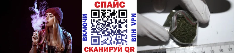 Бутират BDO 33%  дарнет шоп  Арсеньев 
