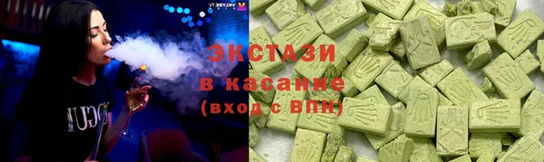 apvp Алзамай