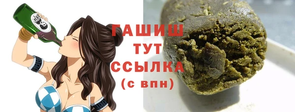 apvp Алзамай