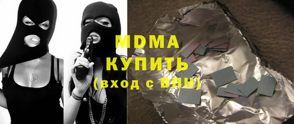 apvp Алзамай