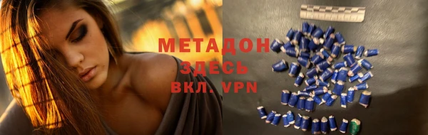 спиды Алексеевка