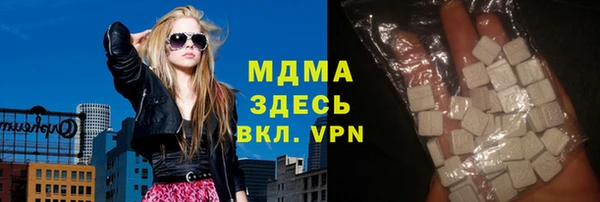 apvp Алзамай