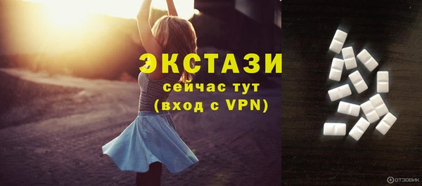 apvp Алзамай