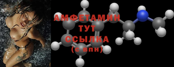 спиды Алексеевка