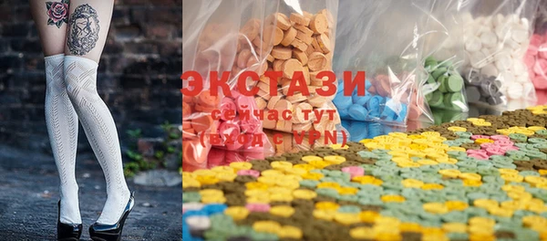COCAINE Алексин